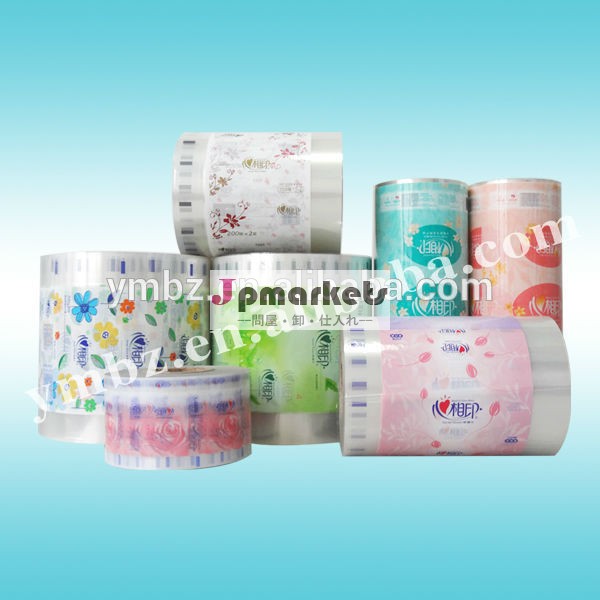 中国製造トイレットペーパーのための人気のあるプラスチックフィルム/フェイシャルティッシュ/キッチンタオル問屋・仕入れ・卸・卸売り
