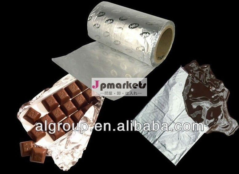 8011アルミ箔チョコレートの包装用、 コンデンサ、 食品包装、 タバコdc/cc1050、 1070、 1100、 3003、 3104、 5052、 8011、 8079問屋・仕入れ・卸・卸売り