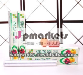 は、 ラップフィルム、問屋・仕入れ・卸・卸売り
