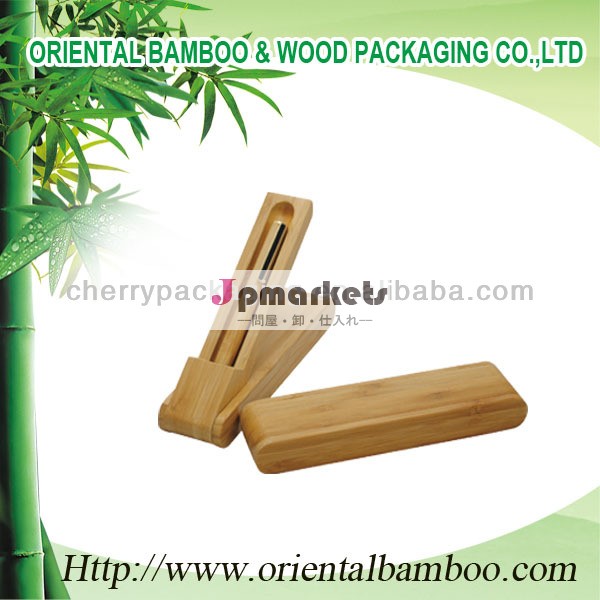 ペンケース竹工芸品の環境に配慮し、 ファッショナブルな長方形の鉛筆- ケースoem問屋・仕入れ・卸・卸売り