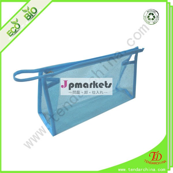 明確なポリ塩化ビニール袋のための化粧品ギフトパッキングによって供給される中国工場問屋・仕入れ・卸・卸売り