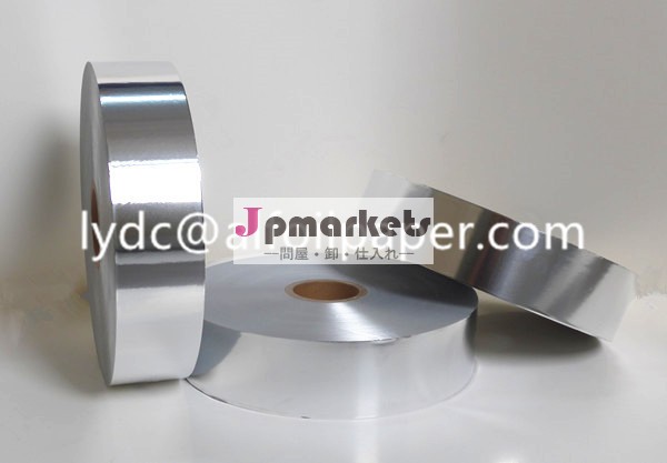 high quality factory price aluminum foil paper for packaging purpose問屋・仕入れ・卸・卸売り