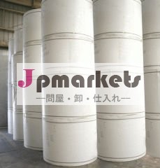 芸術の塗被紙問屋・仕入れ・卸・卸売り