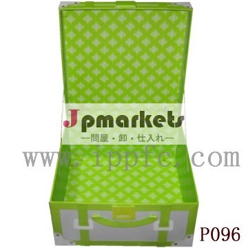 p096段ボールギフトボックス問屋・仕入れ・卸・卸売り