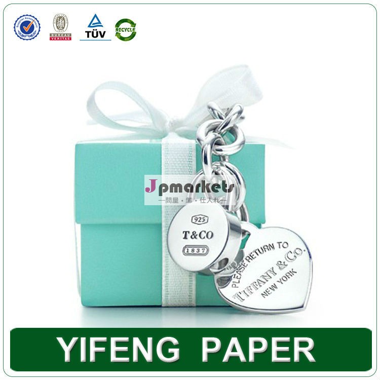 広州yifeng包装の豪華なデザインの紙の包装箱問屋・仕入れ・卸・卸売り