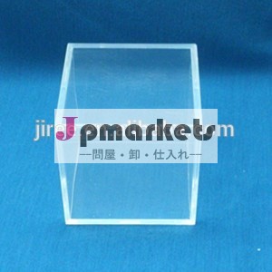 プラスチック製のカスタムギフトボックス問屋・仕入れ・卸・卸売り