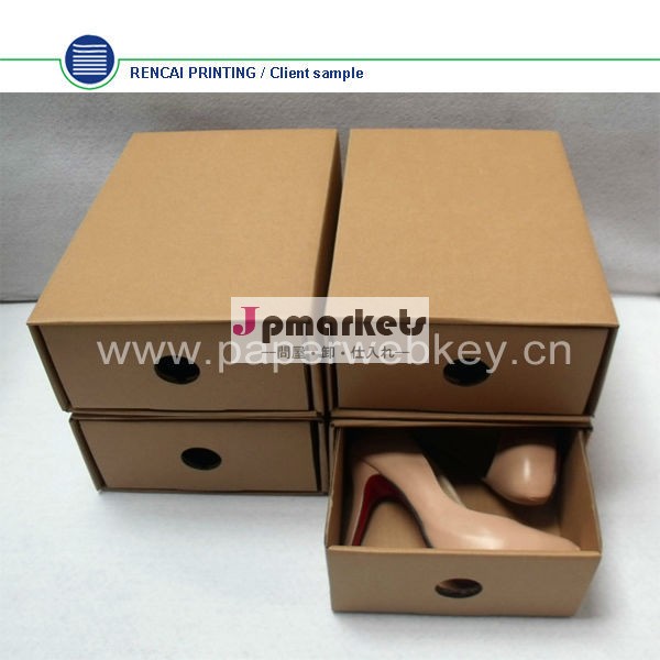 高品質のオリジナル2014年紙の靴箱中国のサプライヤー問屋・仕入れ・卸・卸売り