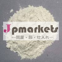 冷たいペースト問屋・仕入れ・卸・卸売り