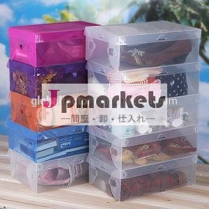 高品質のプラスチック2014年高- かかとの靴箱/透明な軟質プラスチック製の折り畳み式の靴箱/プラスチックの箱、 小さなクリア問屋・仕入れ・卸・卸売り
