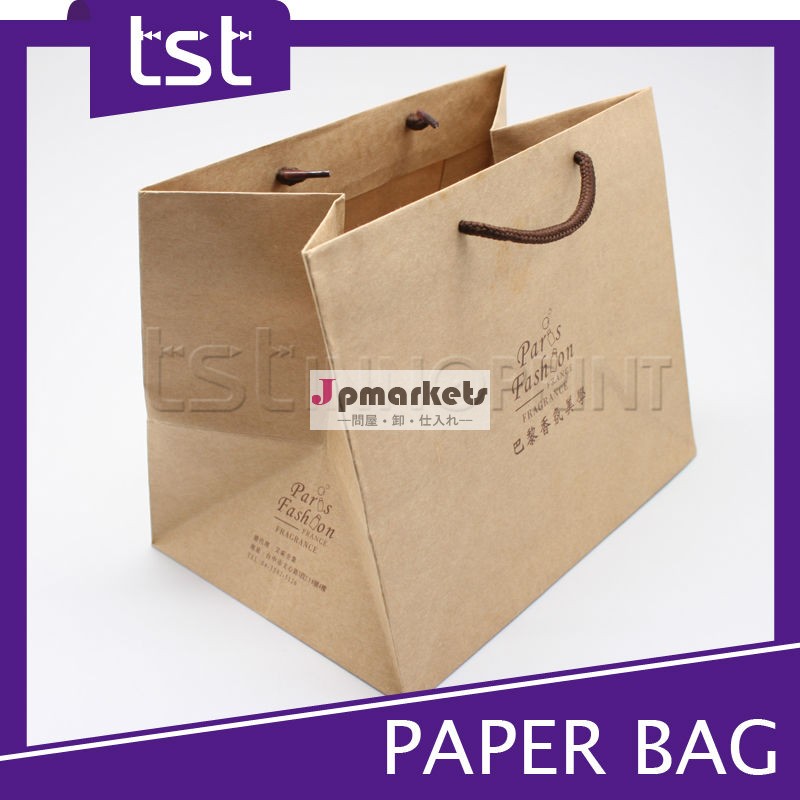 カスタム印刷された袋、 ギフトクラフト紙袋、 クラフト紙の袋問屋・仕入れ・卸・卸売り