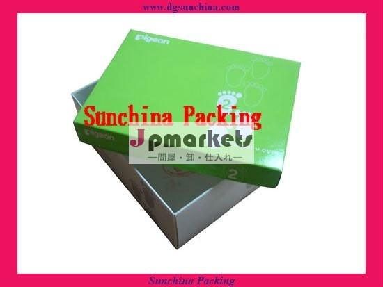 靴のパッキング(SC061220013)のためのPape緑の環境に優しい箱問屋・仕入れ・卸・卸売り