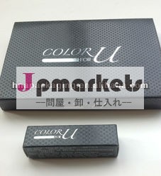 紙化粧品包装箱問屋・仕入れ・卸・卸売り