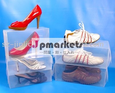 PVC/PPの靴のためのプラスチック荷箱問屋・仕入れ・卸・卸売り