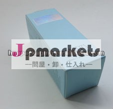 紙化粧品包装箱32問屋・仕入れ・卸・卸売り