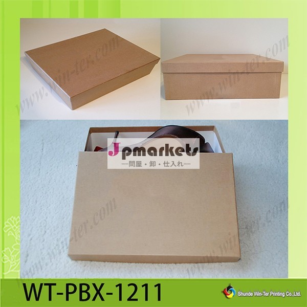 美しいwt-pbx-1211靴箱のデザイン問屋・仕入れ・卸・卸売り