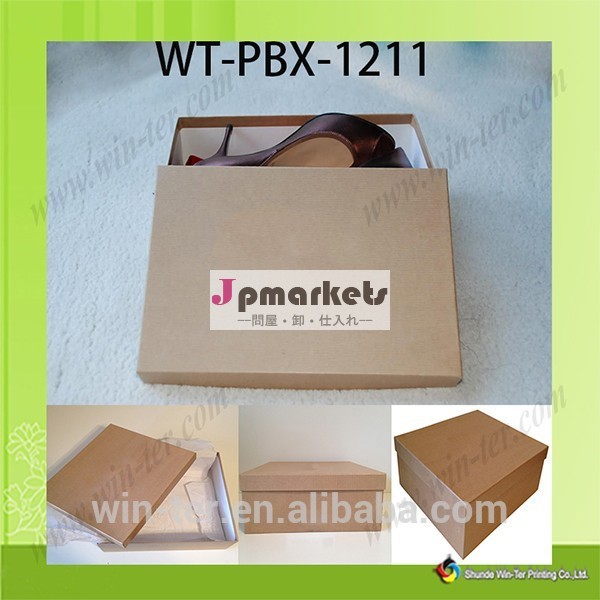 Wt-pbx-1211カスタム靴箱のデザイン問屋・仕入れ・卸・卸売り