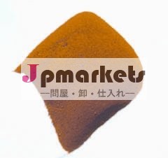 黄色の砂問屋・仕入れ・卸・卸売り