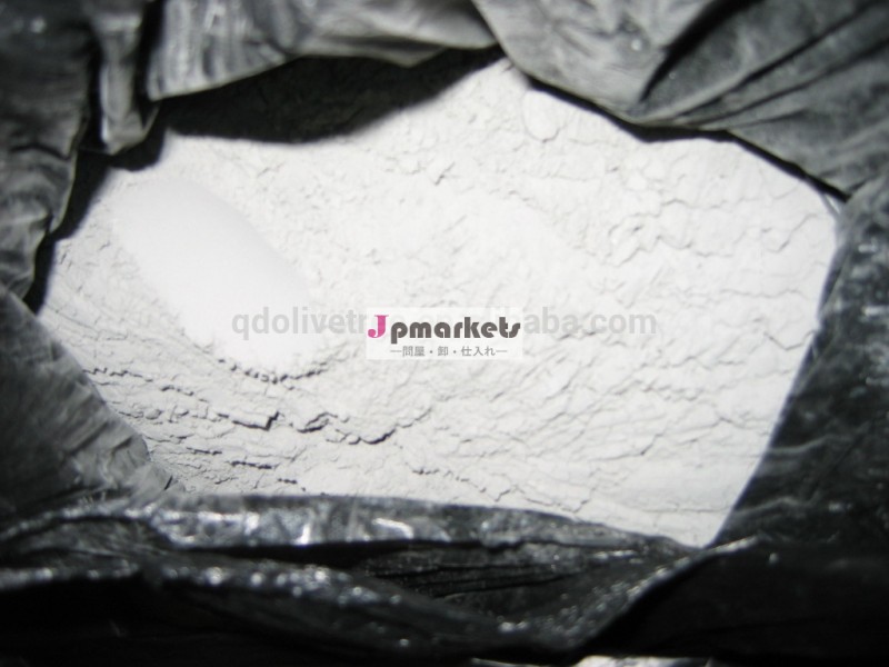 Fly ash Grade F with high quality問屋・仕入れ・卸・卸売り