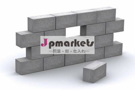 オートクレーブ処理気泡コンクリートブロックviglaceraaacブロック--問屋・仕入れ・卸・卸売り