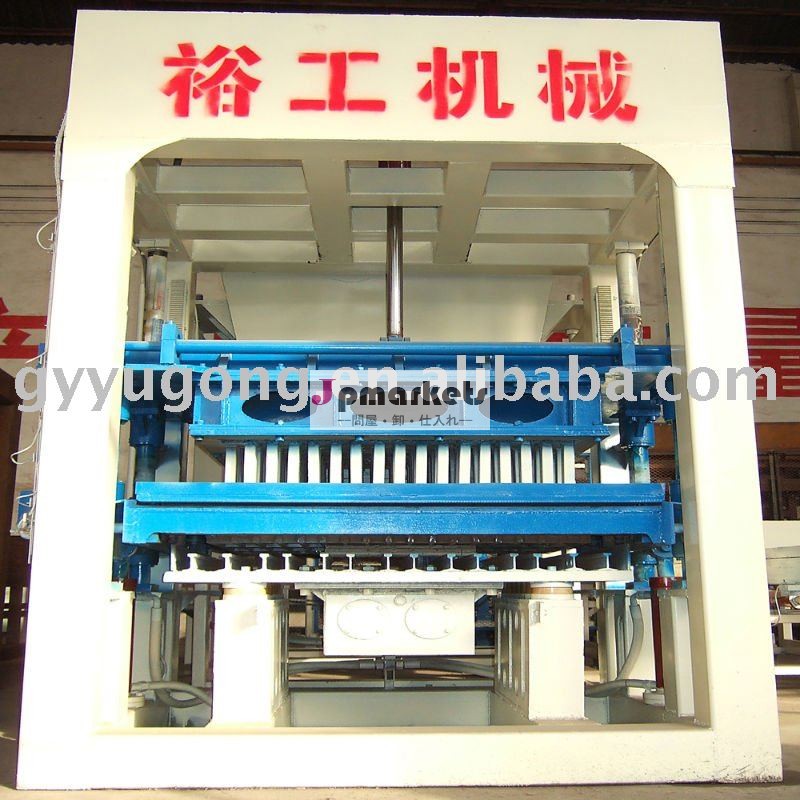 半自動式のフライアッシュの煉瓦製造機が作られたyugongによって問屋・仕入れ・卸・卸売り