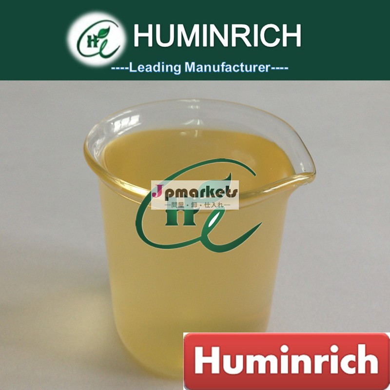 瀋陽huminrich混和剤固体40％高性能減水剤問屋・仕入れ・卸・卸売り