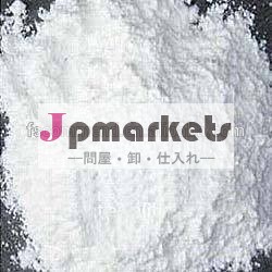白色ポルトランドセメント問屋・仕入れ・卸・卸売り