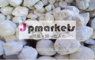 白色クリンカー問屋・仕入れ・卸・卸売り