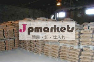 opcセメント問屋・仕入れ・卸・卸売り