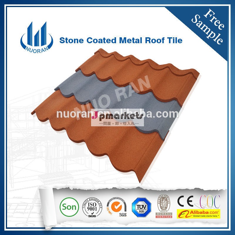Ce証明書0.4mm石の表面処理鋼板の/砂コーティング瓦ぶき屋根/カラフルな砂コーティングされた屋根の鋼材問屋・仕入れ・卸・卸売り