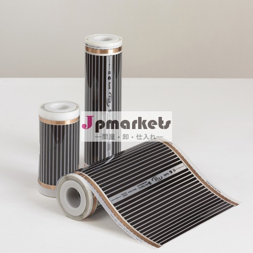 モミheatzone高い加熱効率・安全省エネ( ptc) フロア発熱体遠赤外線加熱フィルム問屋・仕入れ・卸・卸売り