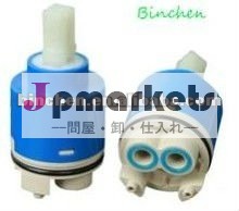 陶磁器cartridgeBC-C005問屋・仕入れ・卸・卸売り