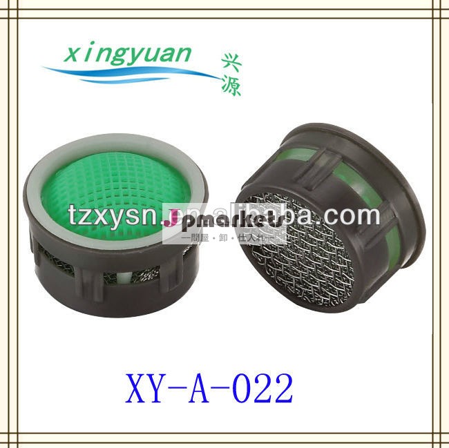 節水エアレーター、 xy-a-022蛇口エアレーター問屋・仕入れ・卸・卸売り