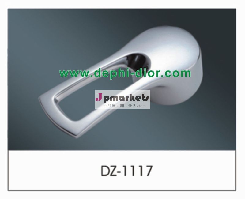 Dz-1117亜鉛蛇口ハンドル問屋・仕入れ・卸・卸売り
