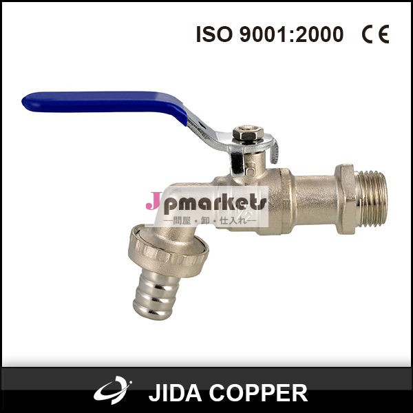 水道の蛇口の真鍮jd-2031ロック付き蛇口問屋・仕入れ・卸・卸売り
