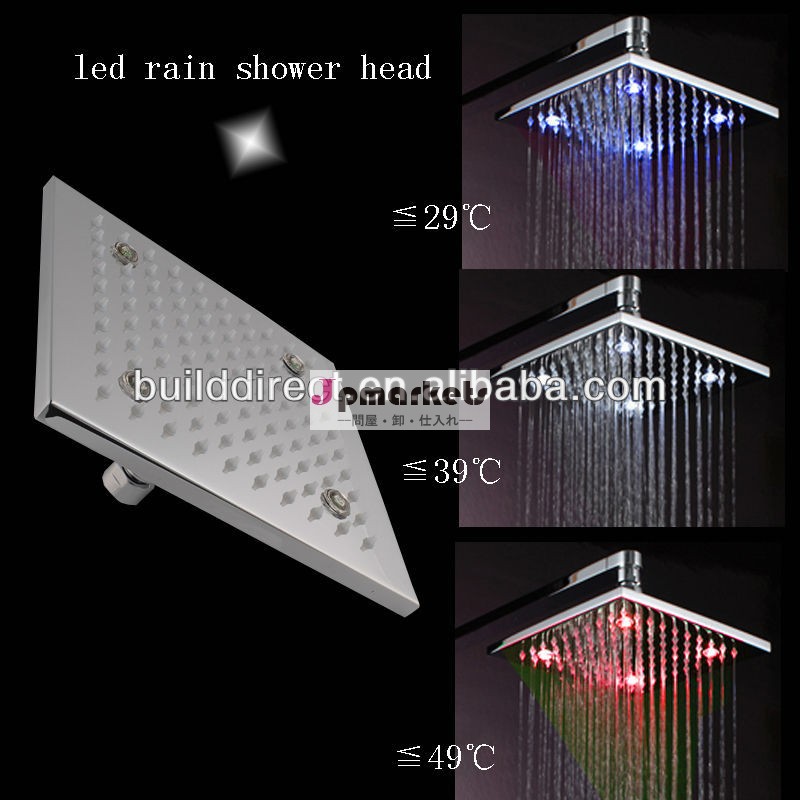 8" 浴室ledシャワーヘッド問屋・仕入れ・卸・卸売り