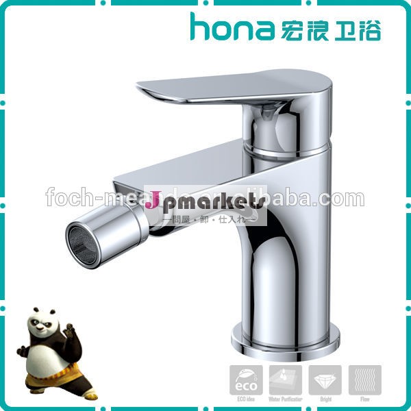 最新の洗面トイレウォシュレット蛇口問屋・仕入れ・卸・卸売り