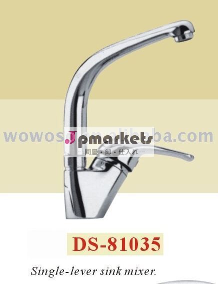 tapware、sanitaryware、コックoq8025のセリウム及びISOは承認した問屋・仕入れ・卸・卸売り