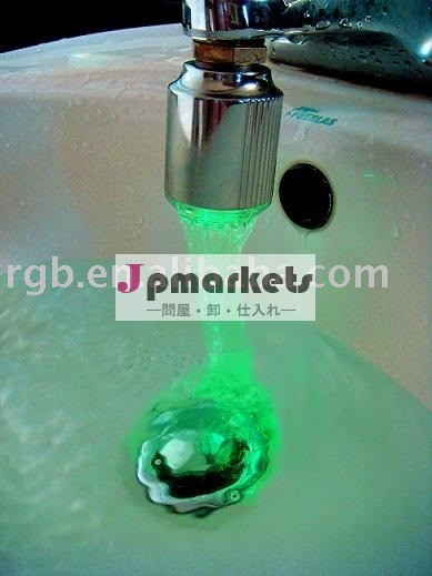 LEDのコックライト問屋・仕入れ・卸・卸売り