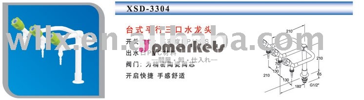 実験室のコック問屋・仕入れ・卸・卸売り