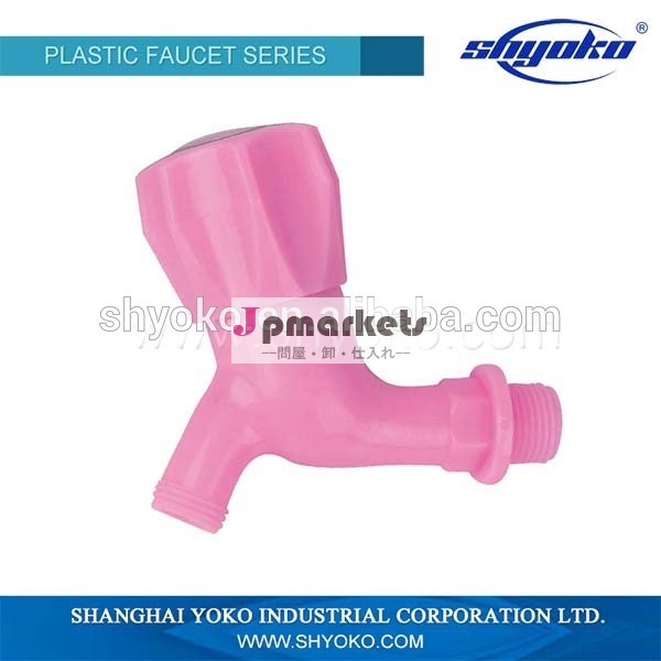 中国高品質のプラスチックabs2014年/pp/bibcockspvcの蛇口問屋・仕入れ・卸・卸売り