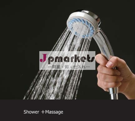 4つの方法シャワー・ヘッド(優雅にニッケルによってめっきされるプラスチックシャワーのセービング水40%)問屋・仕入れ・卸・卸売り