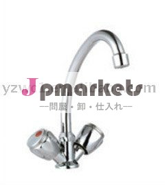 3穴の蛇口問屋・仕入れ・卸・卸売り