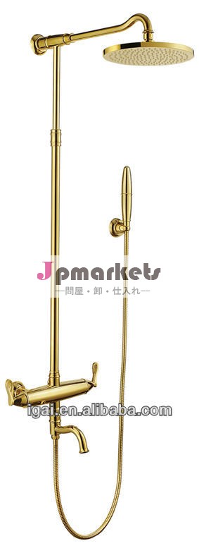 金メッキk69037gレインシャワーセット問屋・仕入れ・卸・卸売り