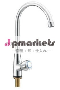 冷水の蛇口の真鍮bq1606-b558-se217問屋・仕入れ・卸・卸売り