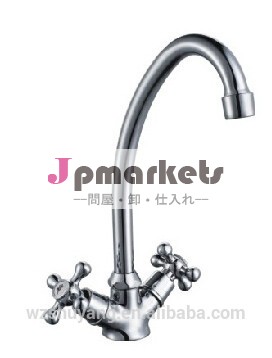 台所蛇口真鍮鋳造温州問屋・仕入れ・卸・卸売り