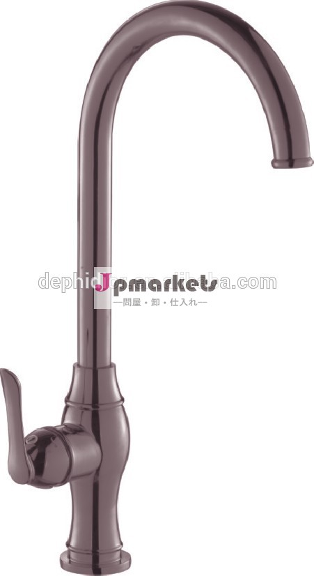 真鍮の台所ミキサーhbl-5849-33c問屋・仕入れ・卸・卸売り