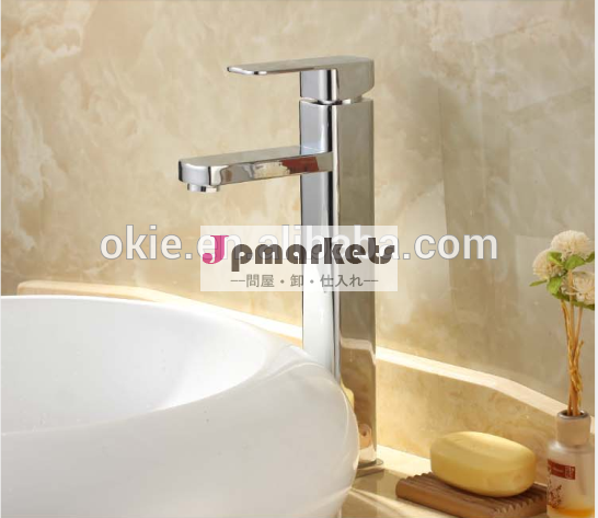 ハイネック2014年強力な設計は、 流域の蛇口商業洗浄は顔です、 高品質の浴室のミキサーのタップ問屋・仕入れ・卸・卸売り