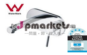 オーストラリア標準盆地タップ問屋・仕入れ・卸・卸売り