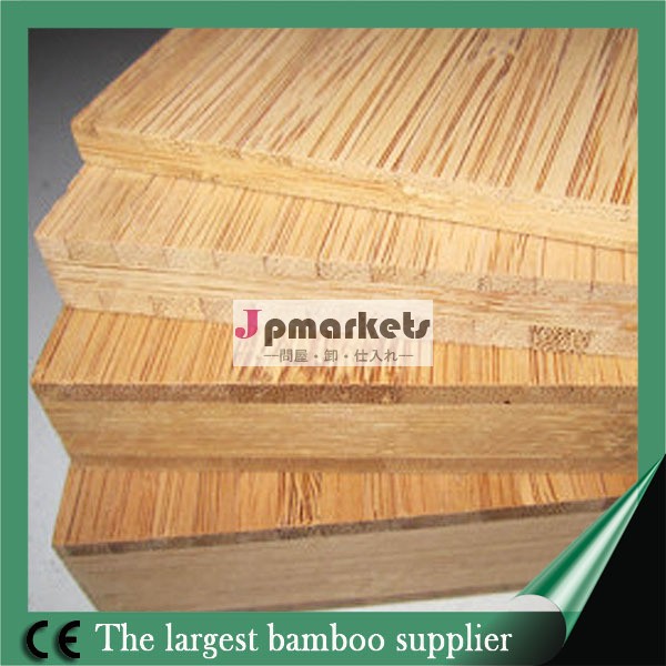 エコ- フレンドリーな竹ボード、 固体木材製品、 トウヒの木材問屋・仕入れ・卸・卸売り