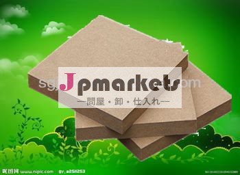 良い品質プレーンmdf中国製問屋・仕入れ・卸・卸売り